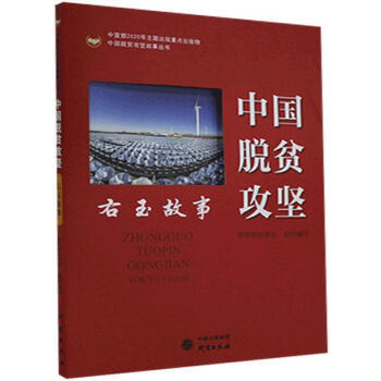 �Ї�Óؚ����(ji��n)(�������)/�Ї�Óؚ����(ji��n)������