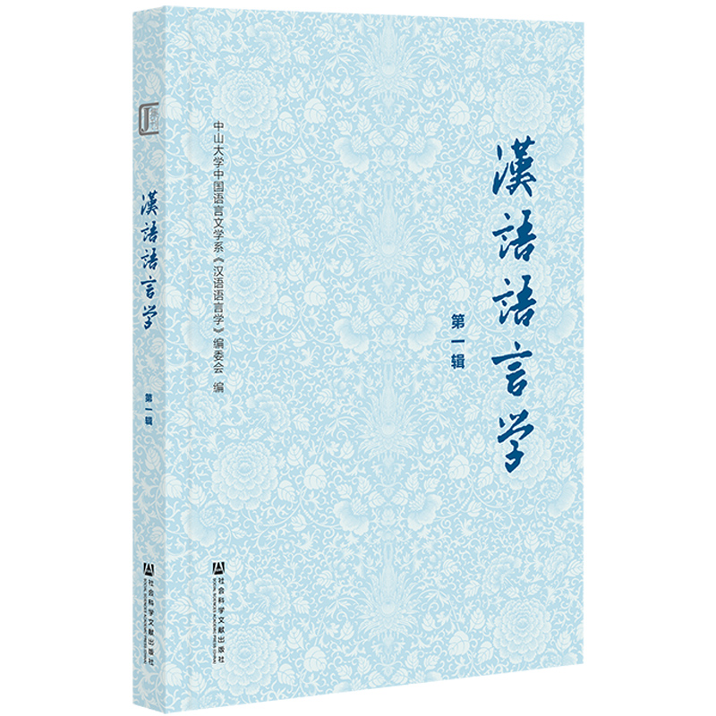 �h�Z�Z�ԌW����һ݋��