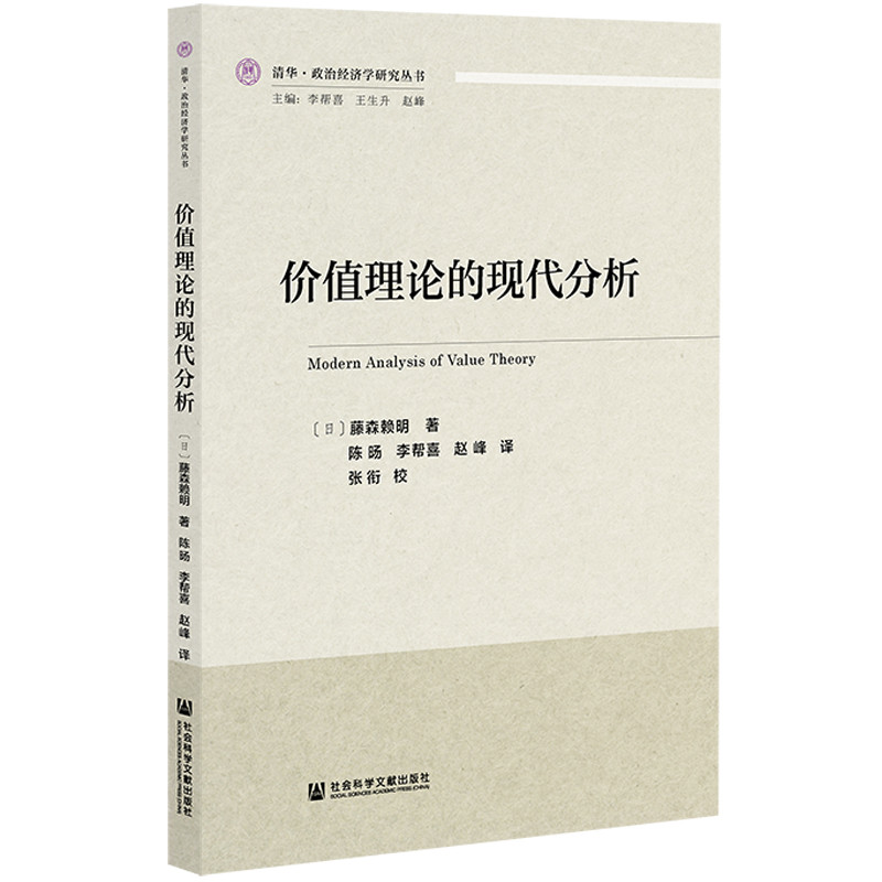 �r(ji��)ֵ��Փ�ĬF(xi��n)������