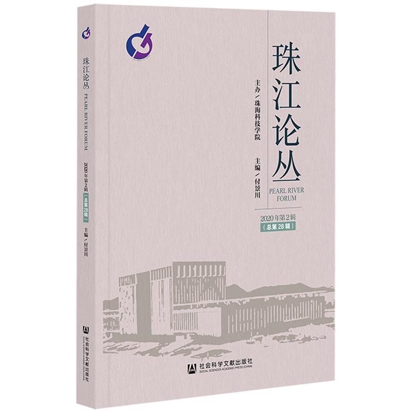 �齭Փ����2020���2݋������28݋��