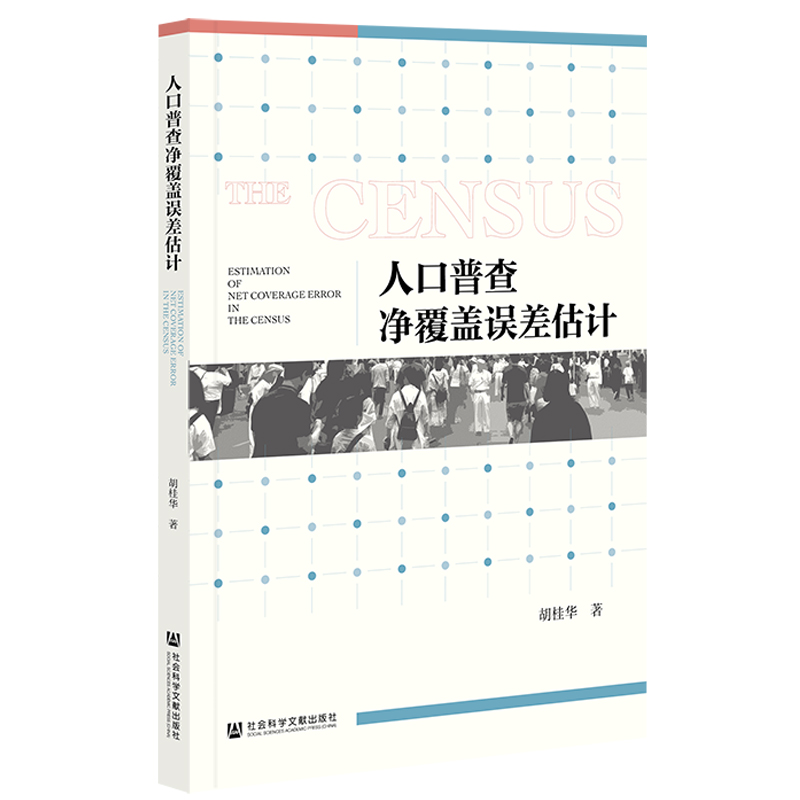 �˿��ղ�����w�`���Ӌ