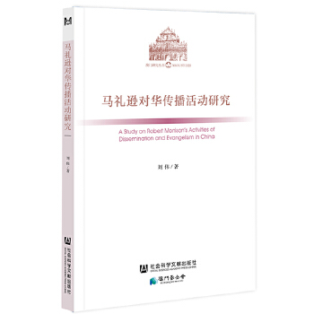  �R�Y�d��(du��)�A�������(d��ng)�о�