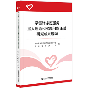  �W(xu��)���h־Ը����(w��)�ش���Փ�͌�(sh��)�`���}�n�}�о��ɹ��x��