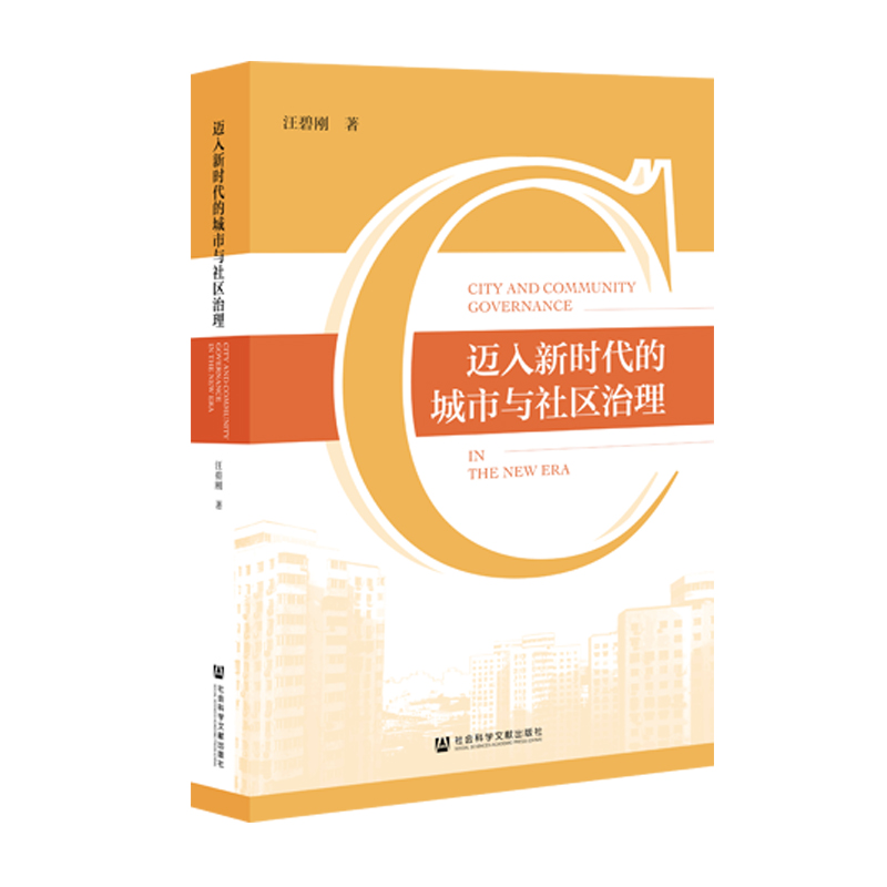 �~���r(sh��)���ĳ����c��^(q��)����