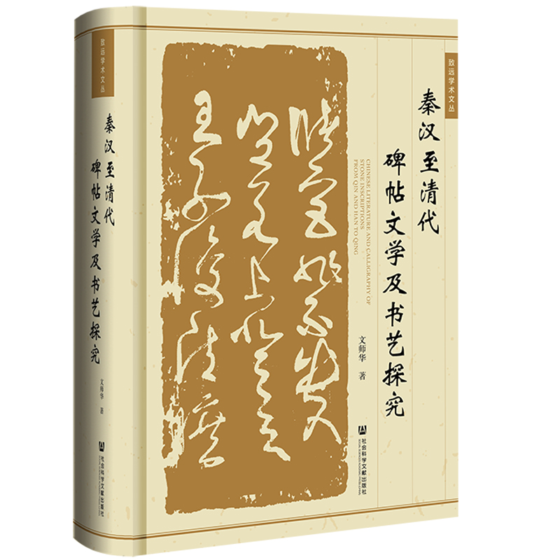 �؝h����������ČW(xu��)����ˇ̽��