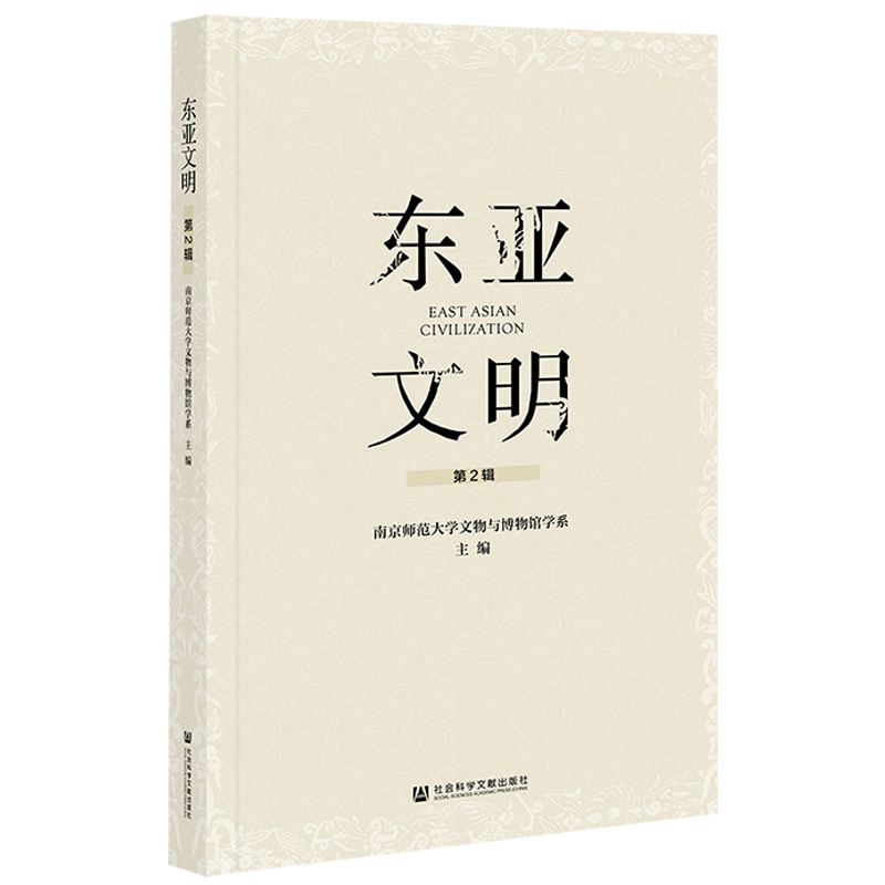 �|������ ��2݋