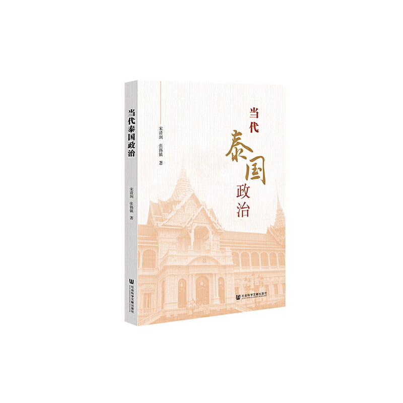 ��(d��ng)��̩������