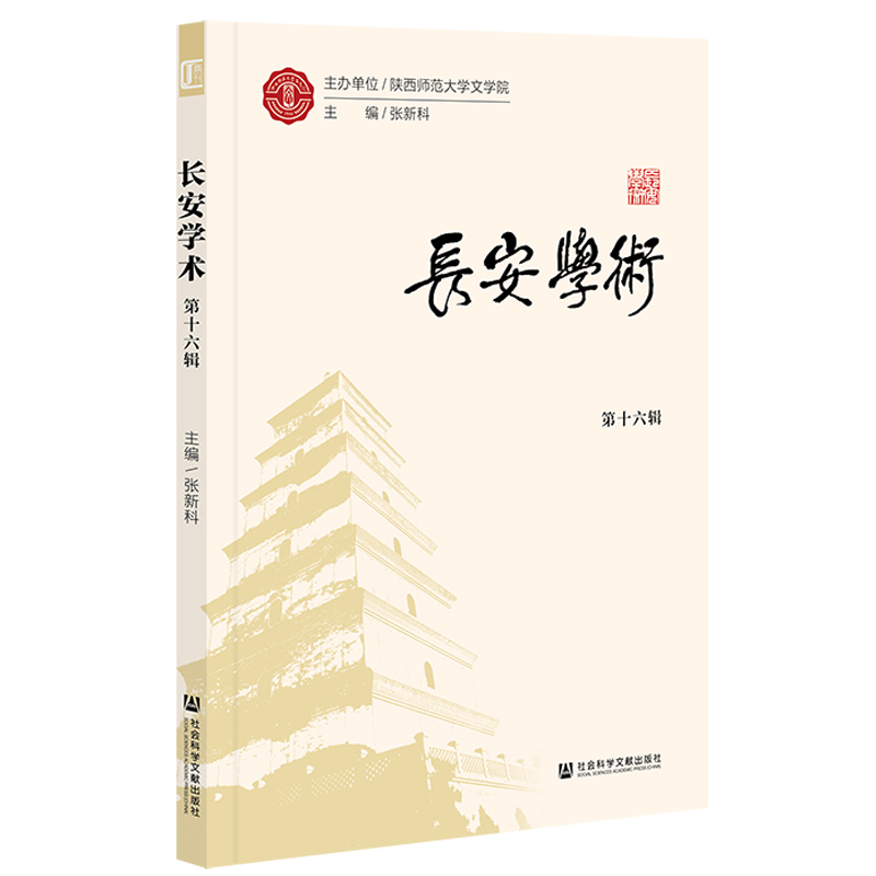 �L���W(xu��)�g(sh��)����ʮ��݋��