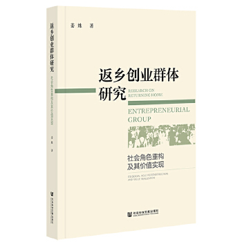  ���l(xi��ng)��(chu��ng)�I(y��)Ⱥ�w�о��������ɫ�ؘ�(g��u)����rֵ��(sh��)�F(xi��n)