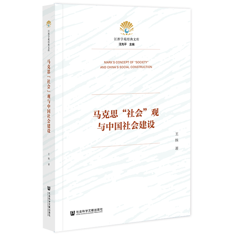 �R��˼�����(hu��)���^�c�Ї����(hu��)���O(sh��)