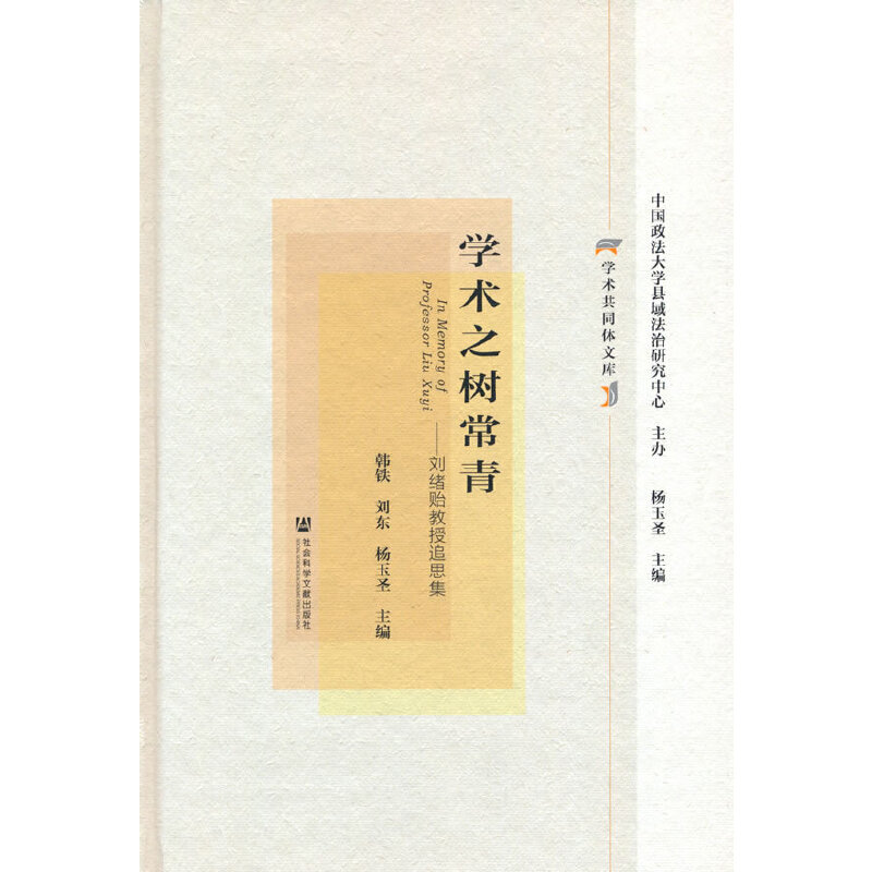 �W(xu��)�g(sh��)֮��(sh��)���ࣺ���w�O����׷˼��