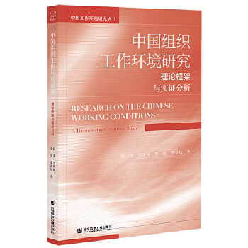  �Ї��M�������h(hu��n)���о�����Փ����c��(sh��)�C����