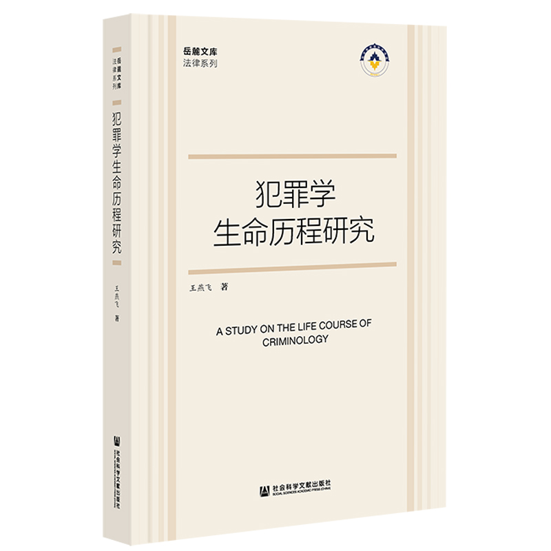 ����W(xu��)�����v���о�