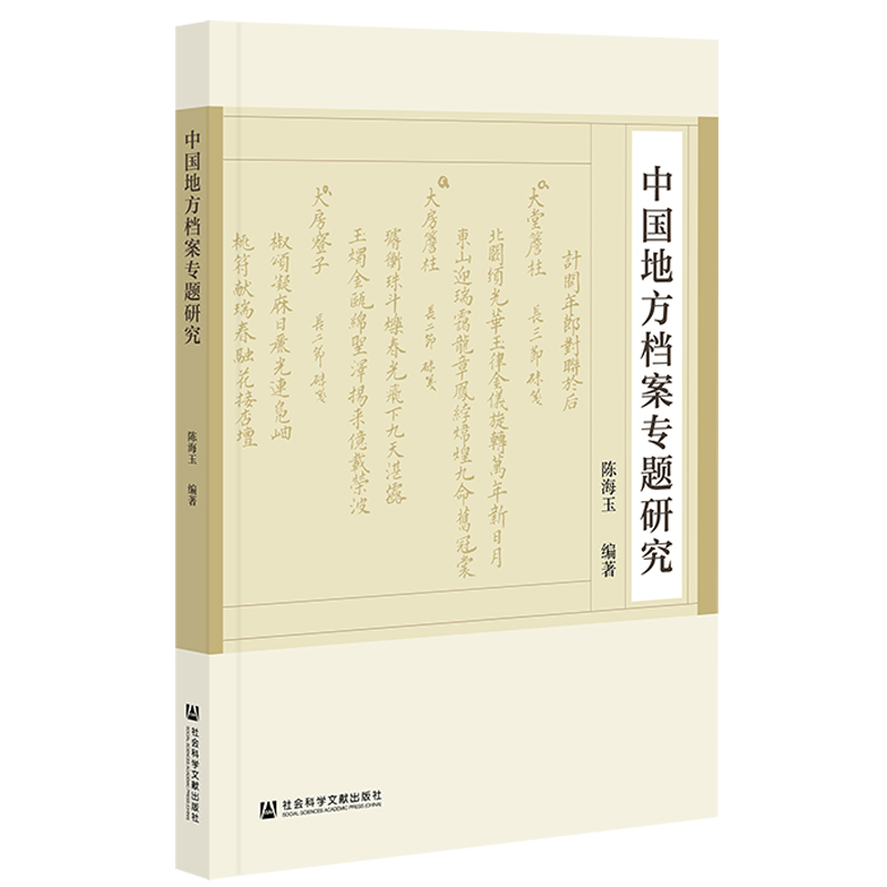 �Ї��ط��n�����}�о�