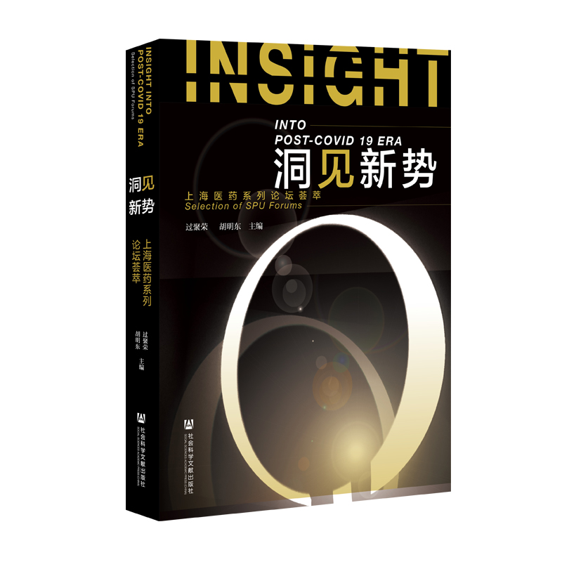 ��Ҋ(ji��n)��(sh��)���Ϻ��t(y��)ˎϵ��Փ���C��