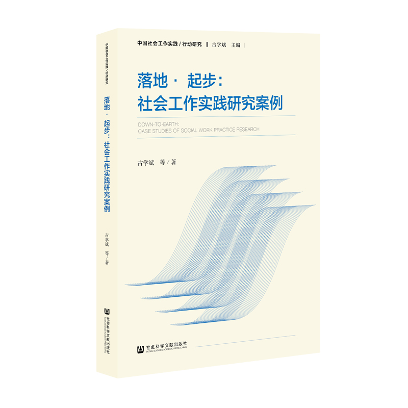 ��ء� �𲽣����������(sh��)�`�о�����