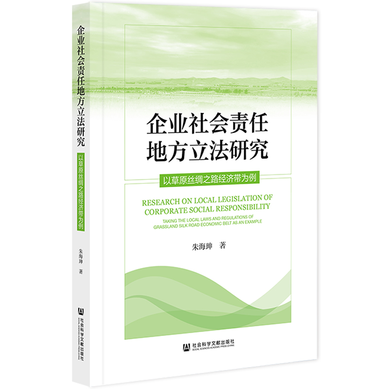 ��I(y��)���(hu��)؟(z��)�εط������о����Բ�ԭ�z�I֮·��(j��ng)��(j��)������