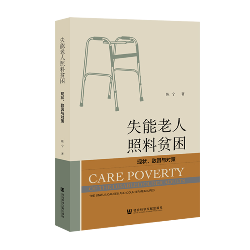 ʧ����������ؚ�����F(xi��n)���������c��(du��)��