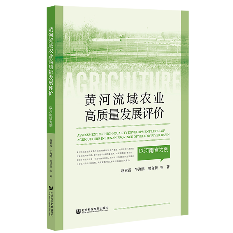 �S�������r(n��ng)�I(y��)���|(zh��)���l(f��)չ�u�r���Ժ���ʡ����