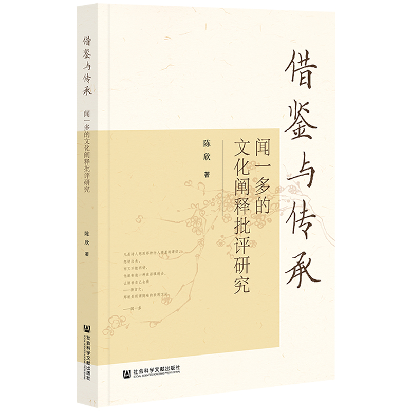 ���b�c���У�һ����Ļ��U����u(p��ng)�о�