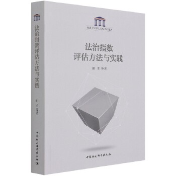  ����ָ��(sh��)�u�������c���`