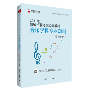 �A�D����2021�̎���Ƹ��ԇ��(j��ng)��̲������W(xu��)�ƌ��I(y��)֪�R���ЌW(xu��)���ã�