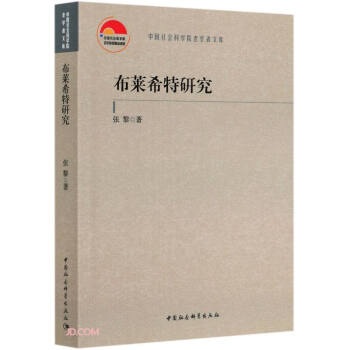 ���Rϣ���о�/�Ї�(gu��)���(hu��)�ƌW(xu��)Ժ�όW(xu��)���Ď�