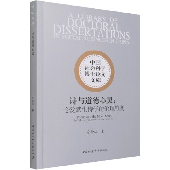  Ԋ(sh��)�c�������`����Փ��Ĭ��Ԋ(sh��)�W(xu��)�Ă����S��