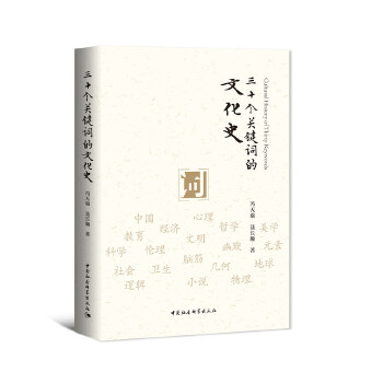  ��ʮ���P(gu��n)�I�~���Ļ�ʷ