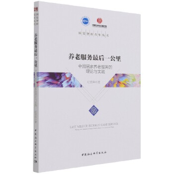  �B(y��ng)�Ϸ���(w��)���һ����Ї�(gu��)�Ӽ��B(y��ng)�Ϸ���(w��)����Փ�c��(sh��)�`