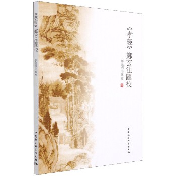  ��Т��(j��ng)������ע�RУ