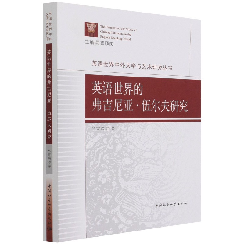 Ӣ�Z(y��)����ĸ����၆���頖���о�