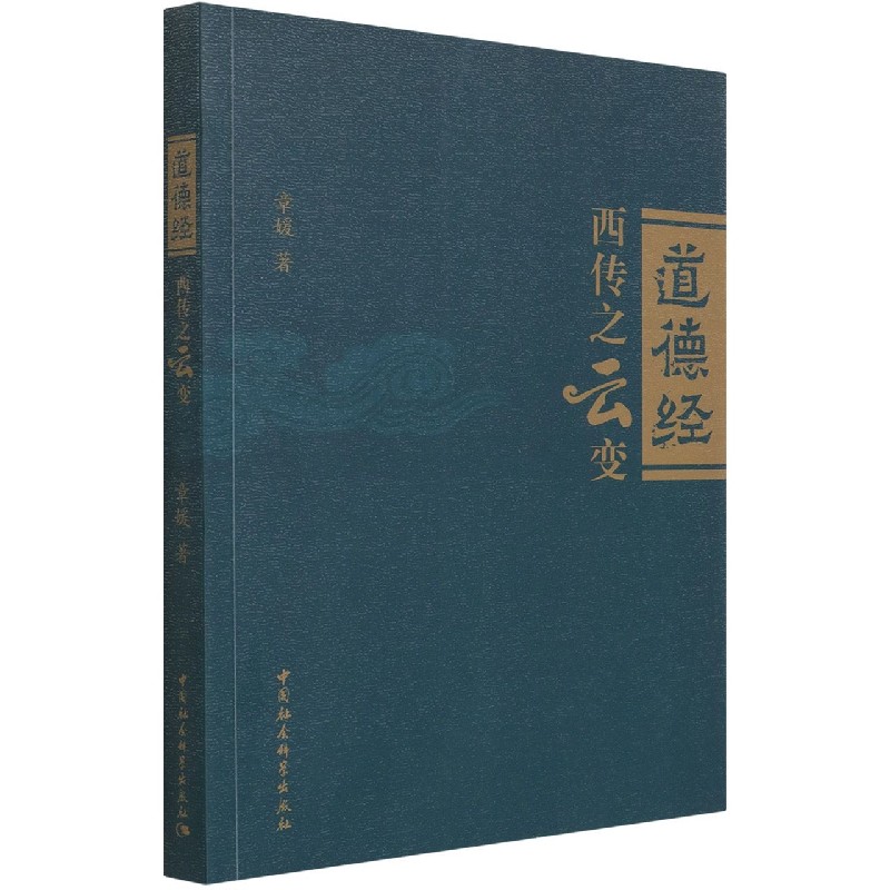 �����½�(j��ng)������֮��׃