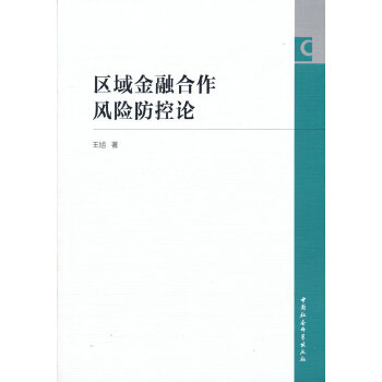  �^(q��)����ں����L(f��ng)�U����Փ