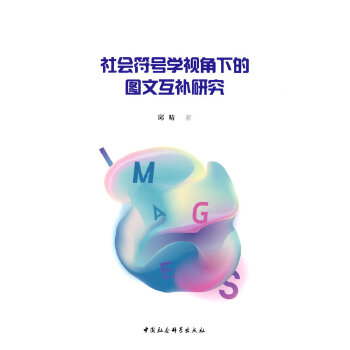 �����̖�Wҕ���µĈD�Ļ��a�о�