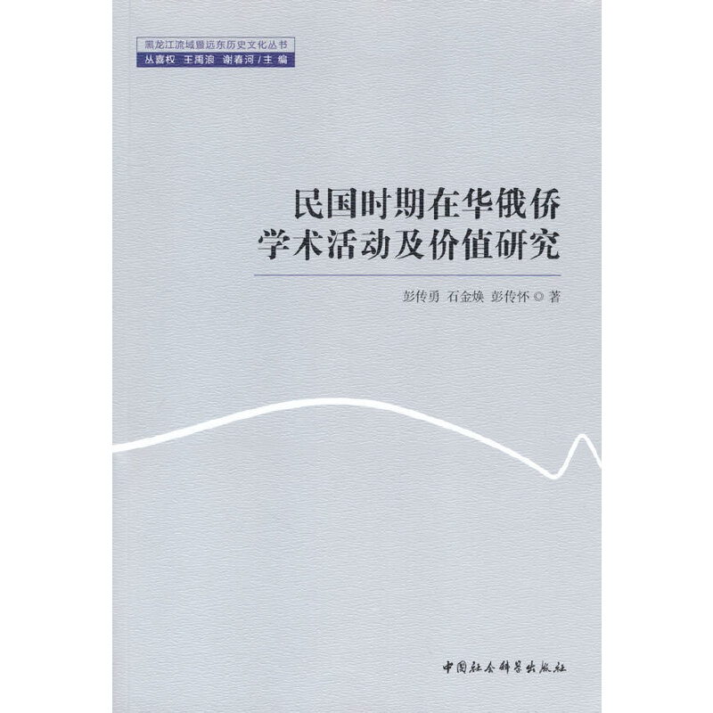 ����r�����A��S�W(xu��)�g(sh��)��Ӽ��rֵ�о�