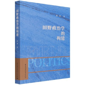  ��Ұ���ΌW(xu��)�Ę�(g��u)��-���������ΌW(xu��)���Ї��W(xu��)�����X��