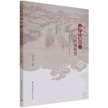  �l(xi��ng)�������c�����D(zhu��n)��-���������Ԫ��ĸ�ۙ�{(di��o)�飩