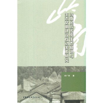  �X��������y(t��ng)���B(t��i)֪�R�c���B(t��i)�������O(sh��)�����P(gu��n)ϵ�о�