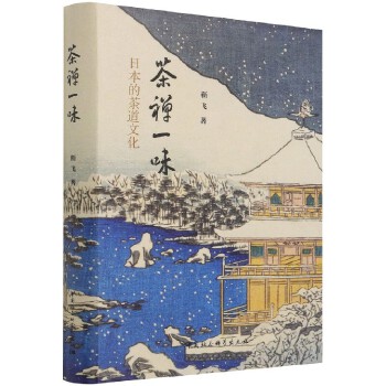  ��Uһζ-���ձ��Ĳ���Ļ���