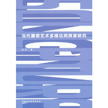  ��(d��ng)������ˇ�g(sh��)��S����̽���о�