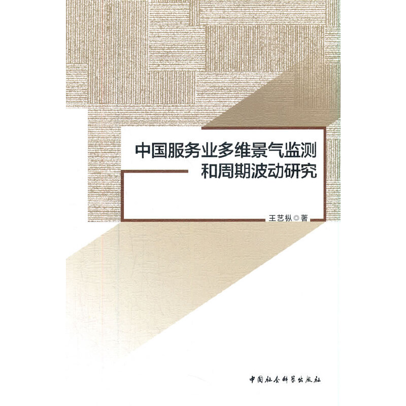 �Ї�(gu��)����(w��)�I(y��)��S����O(ji��n)�y(c��)�����ڲ���(d��ng)�о�