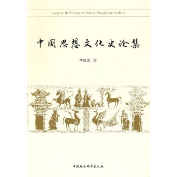  �Ї�(gu��)˼���Ļ�ʷՓ��