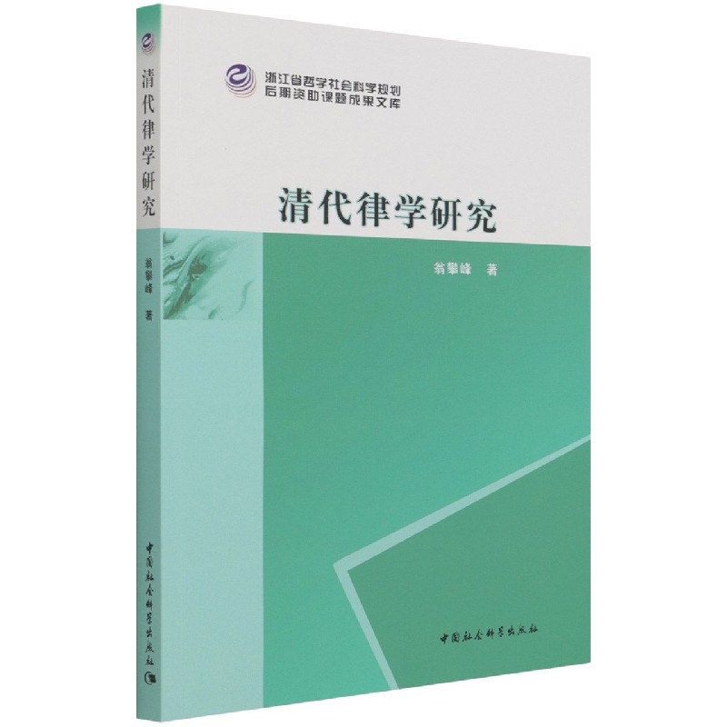 ����ɌW�о�