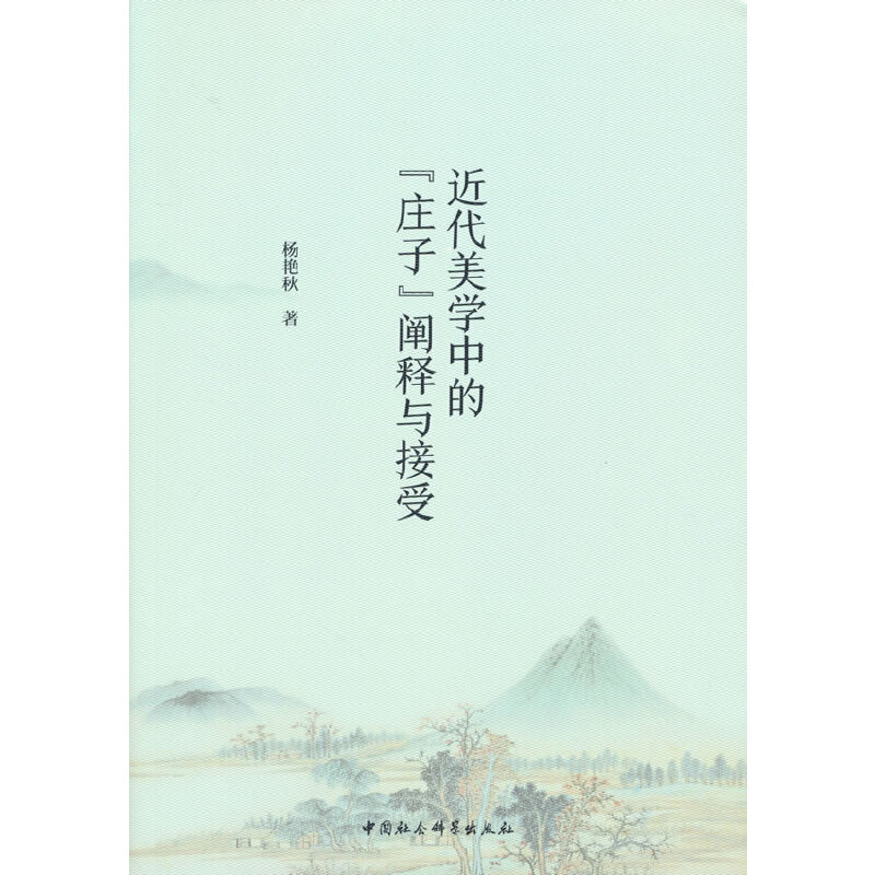 �������W(xu��)�еġ��f�ӡ��U��c����