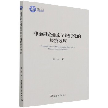  �ǽ�����I(y��)Ӱ���y�л��Ľ�(j��ng)��(j��)Ч��(y��ng)