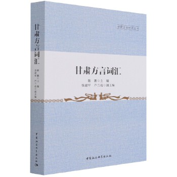  ���C�����~�R