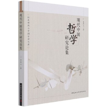  �F(xi��n)���Ї�(gu��)�܌W(xu��)�о�Փ��