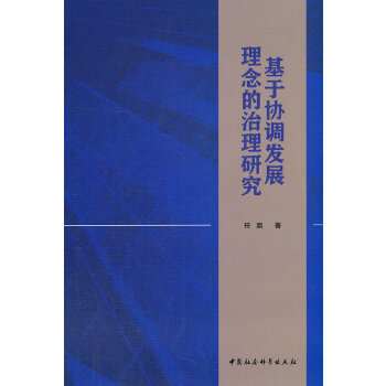  ���څf(xi��)�{(di��o)�l(f��)չ����������о�