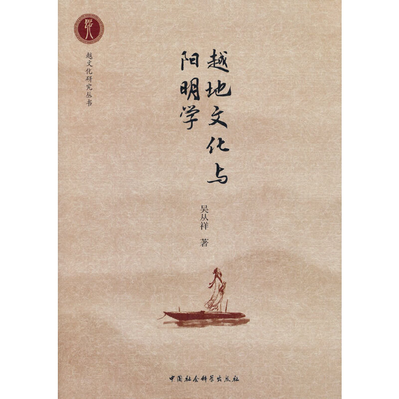 Խ���Ļ��c����W(xu��)